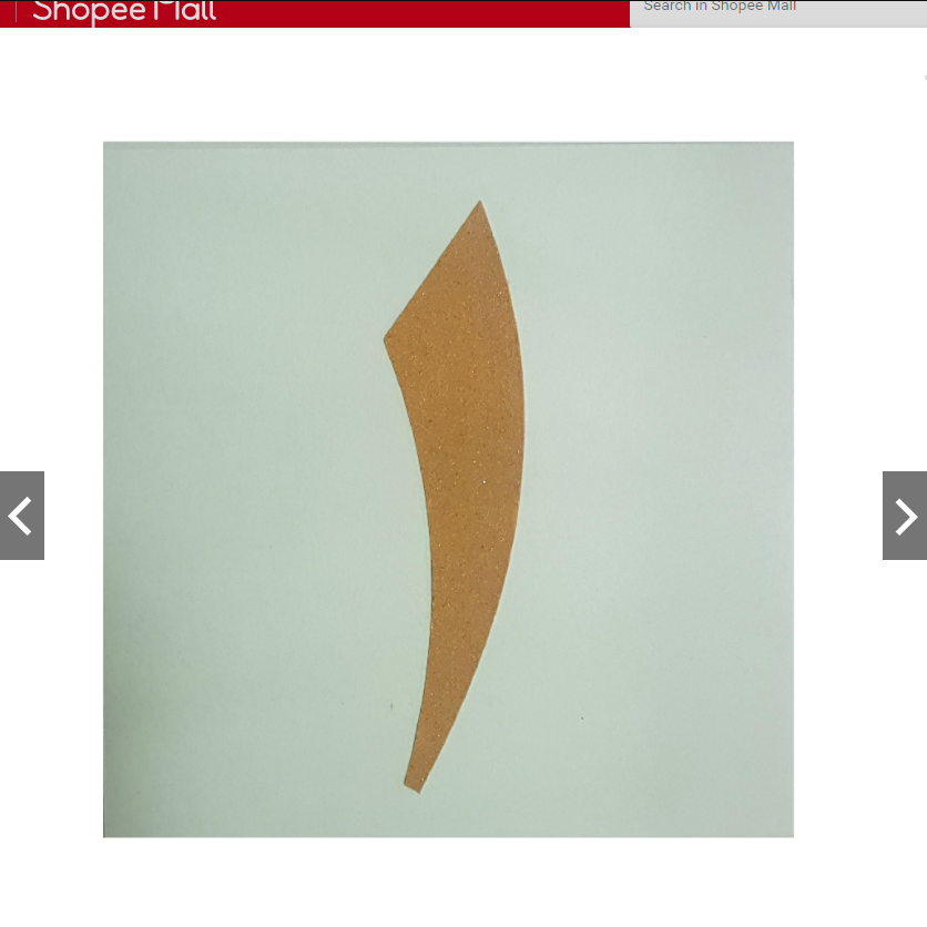 Montessori Arabic Numbers Sandpaper